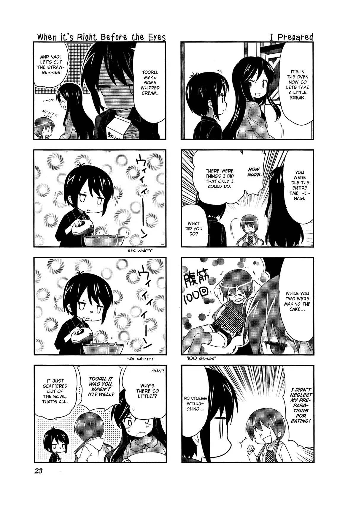 A Channel Chapter 45 page 7 - Chapter 45