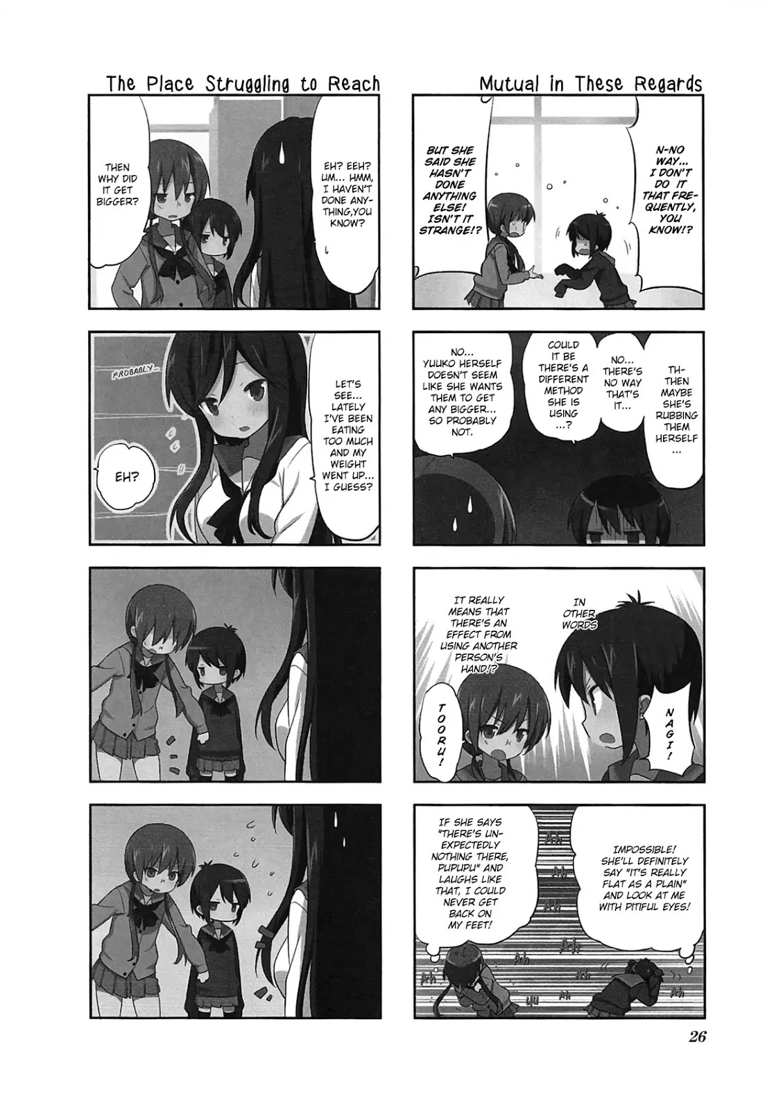 A Channel Chapter 46 page 2 - Chapter 46