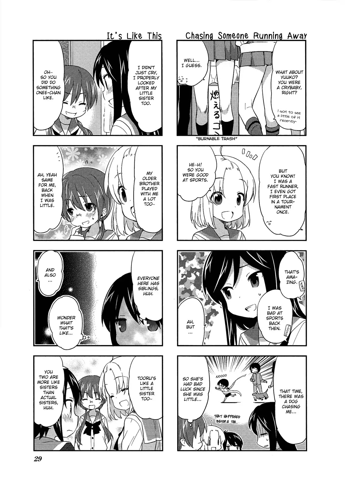 A Channel Chapter 46 page 5 - Chapter 46