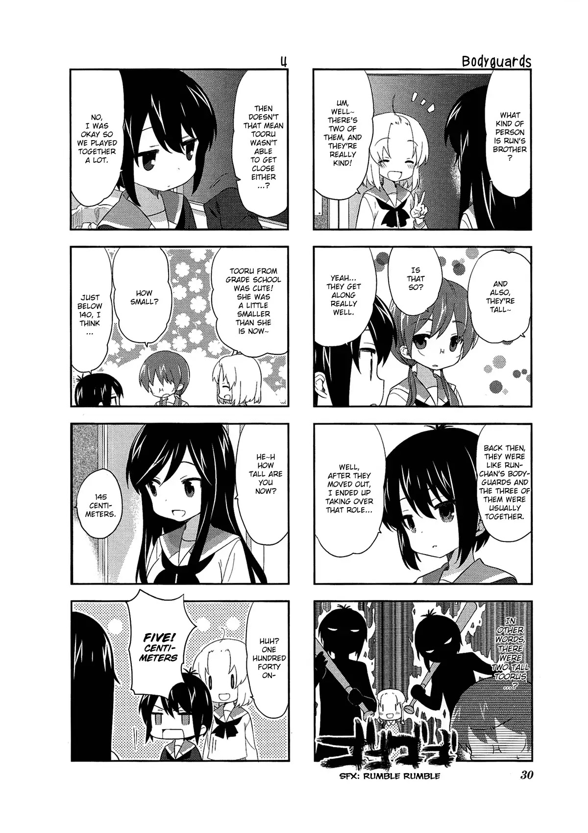 A Channel Chapter 46 page 6 - Chapter 46