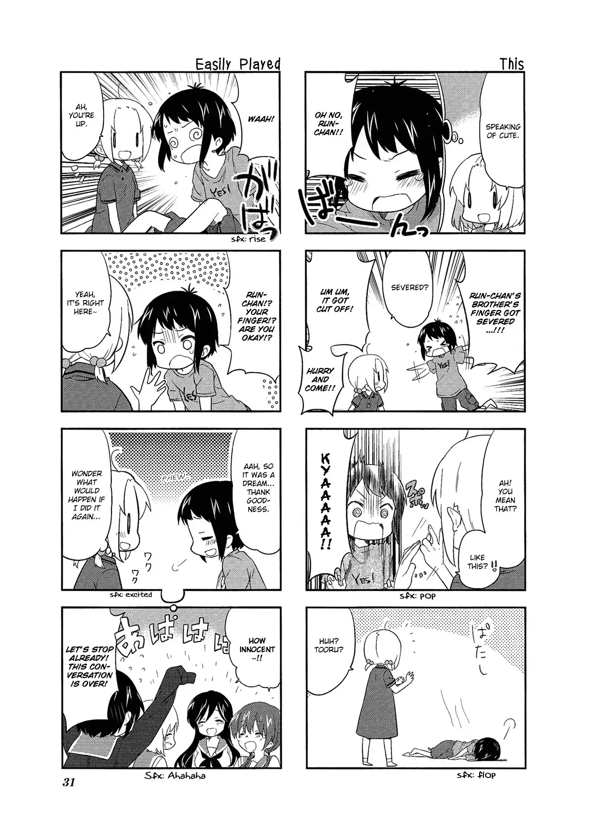 A Channel Chapter 46 page 7 - Chapter 46