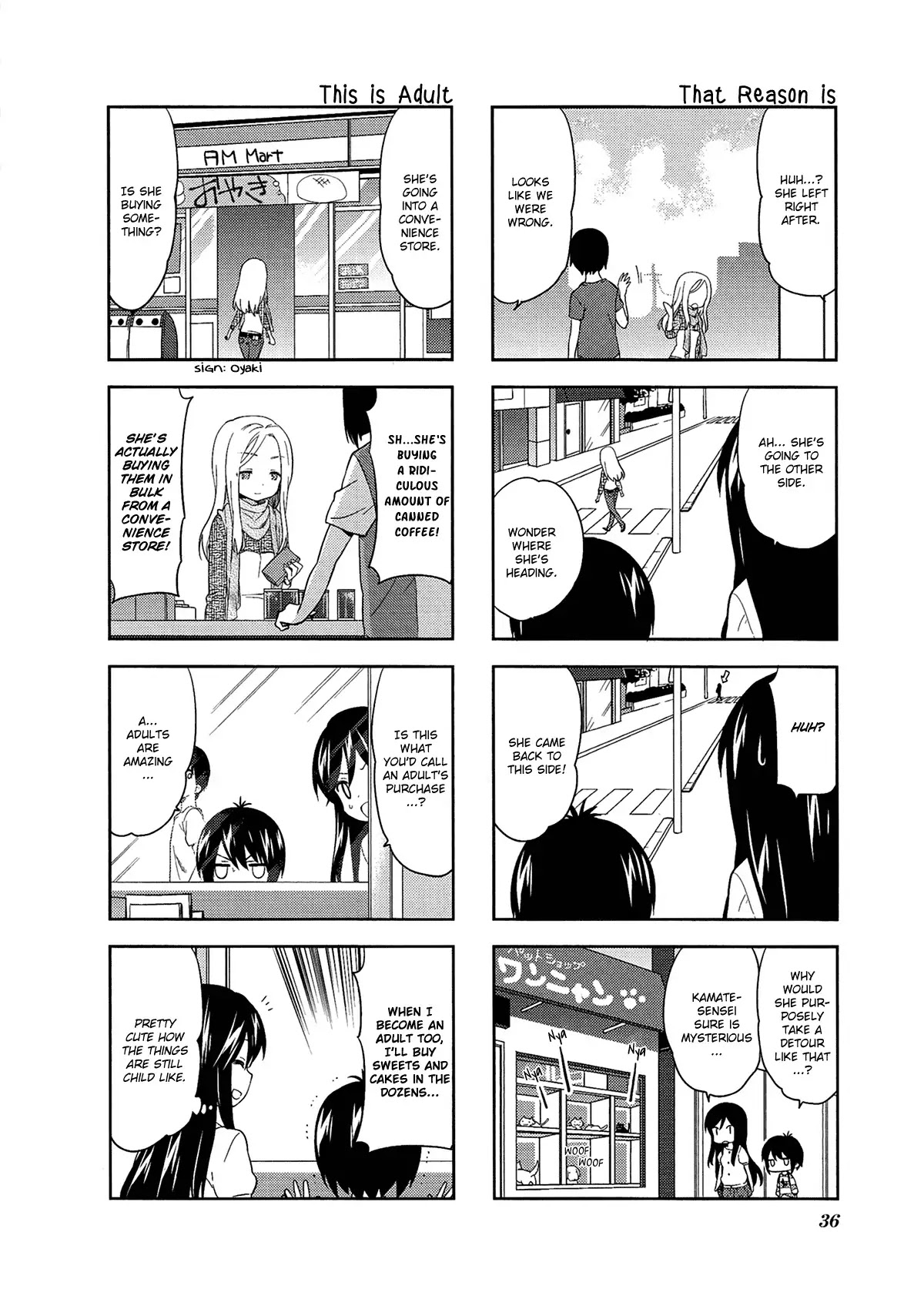 A Channel Chapter 47 page 4 - Chapter 47