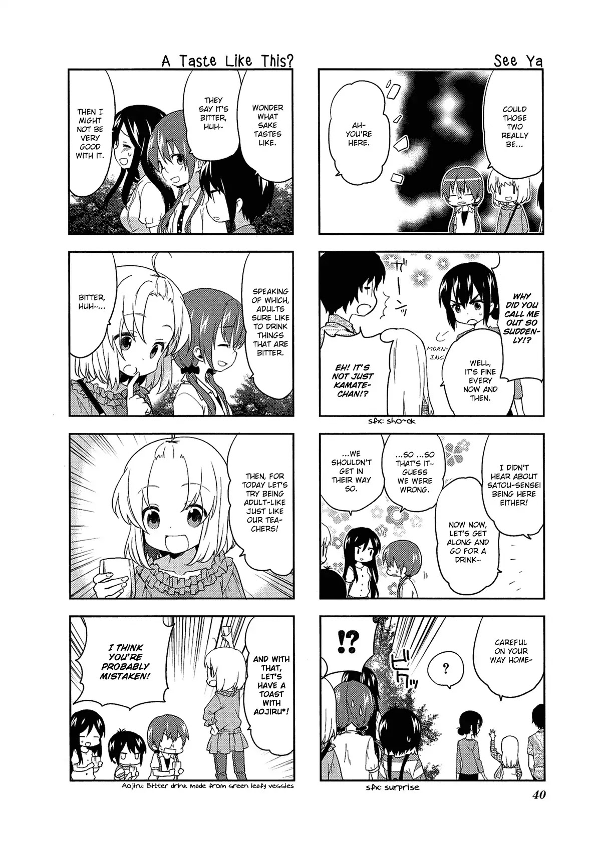 A Channel Chapter 47 page 8 - Chapter 47