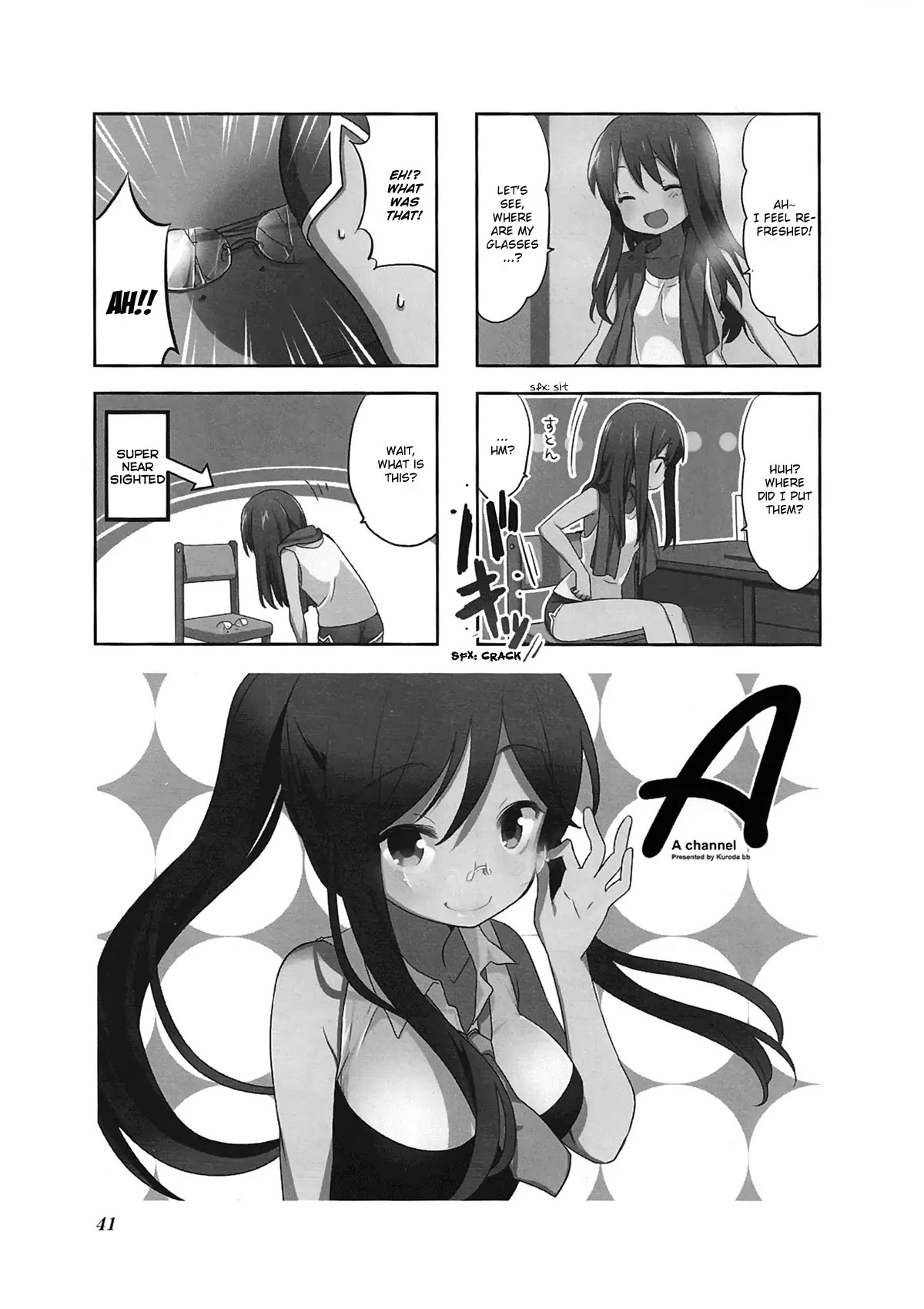 A Channel Chapter 48 page 1 - Chapter 48