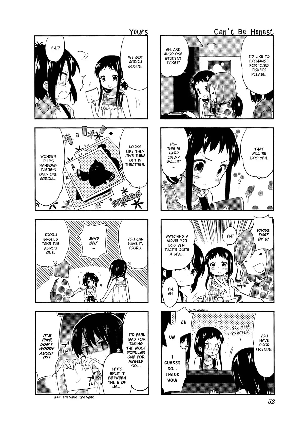 A Channel Chapter 49 page 4 - Chapter 49