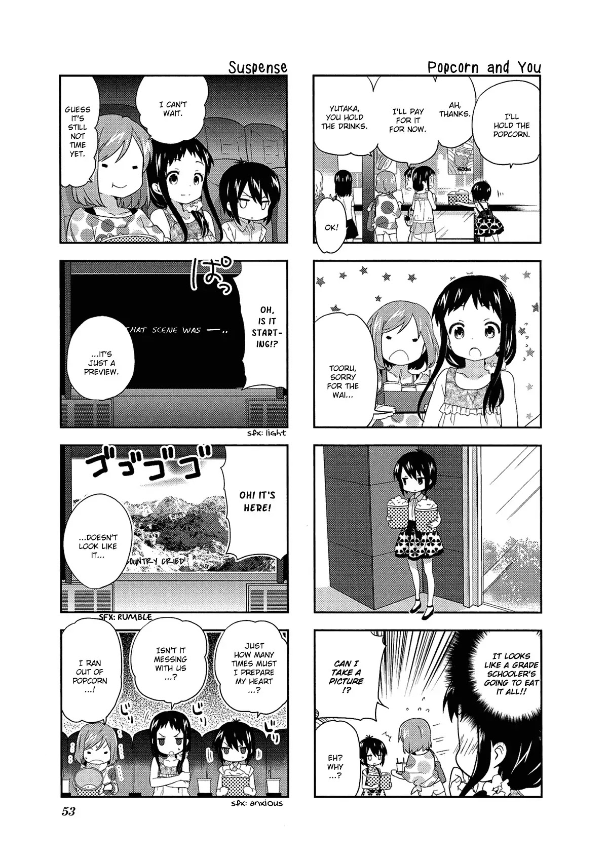 A Channel Chapter 49 page 5 - Chapter 49
