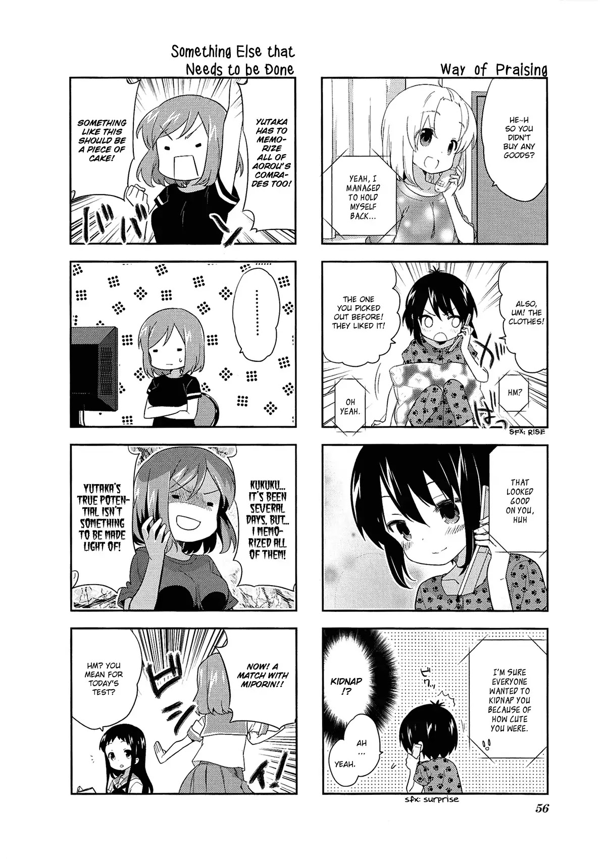 A Channel Chapter 49 page 8 - Chapter 49