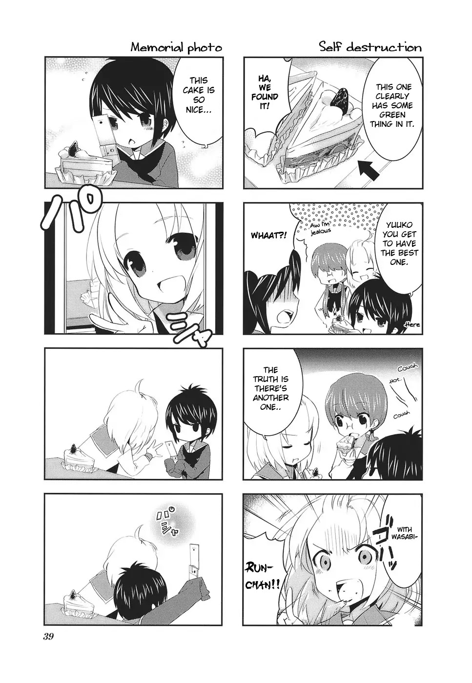 A Channel Chapter 5 page 5 - Chapter 5