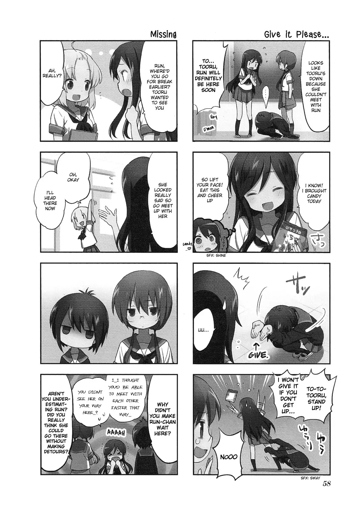 A Channel Chapter 50 page 3 - Chapter 50