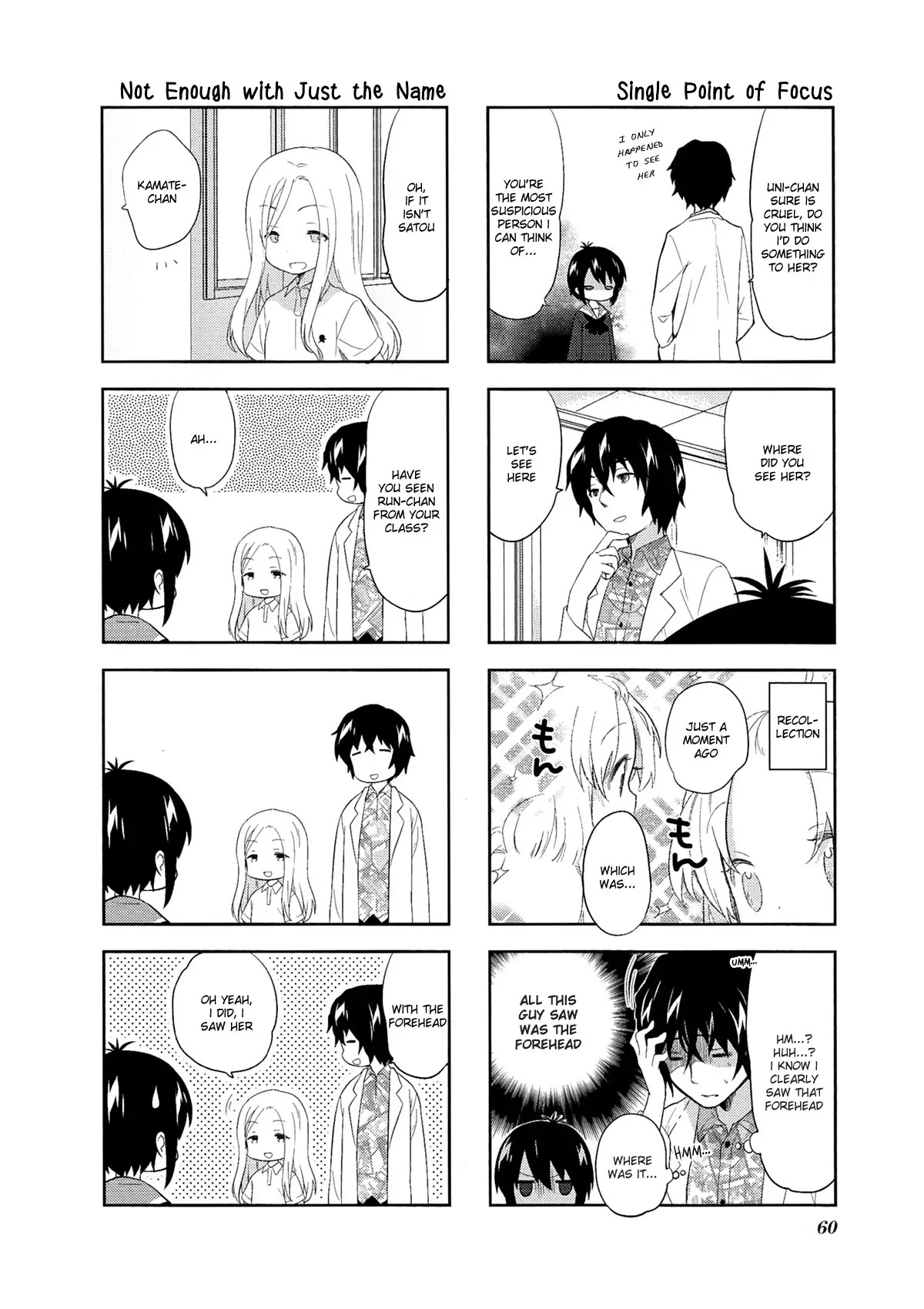 A Channel Chapter 50 page 6 - Chapter 50