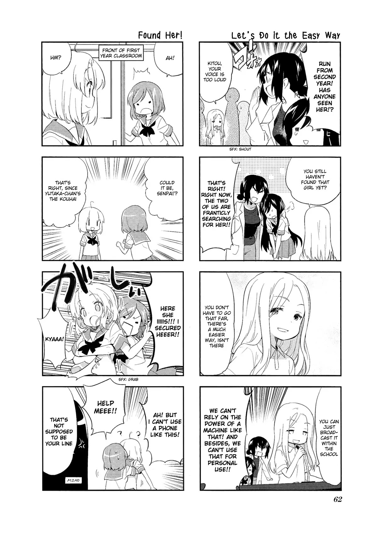 A Channel Chapter 50 page 8 - Chapter 50