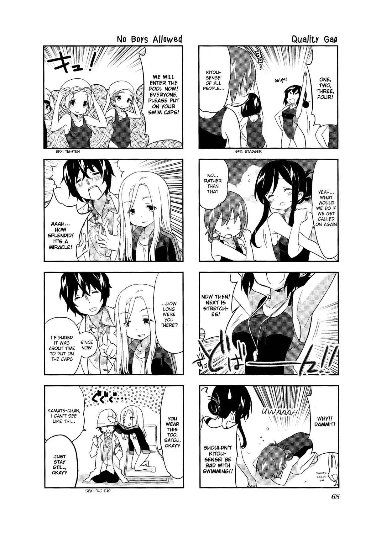 A Channel Chapter 51 page 4 - Chapter 51