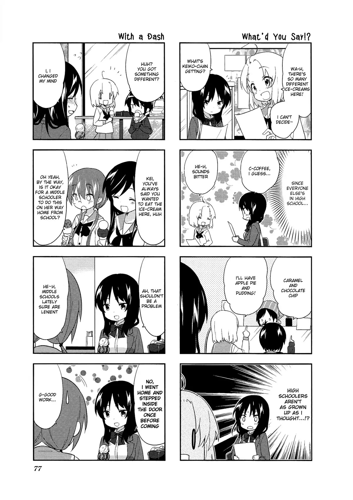 A Channel Chapter 52 page 7 - Chapter 52