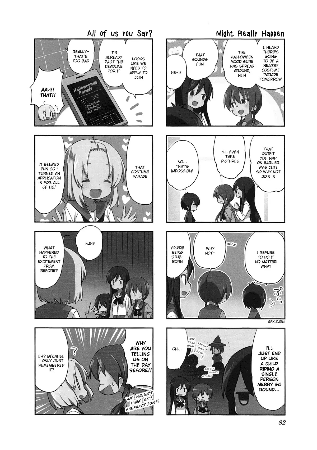 A Channel Chapter 53 page 3 - Chapter 53