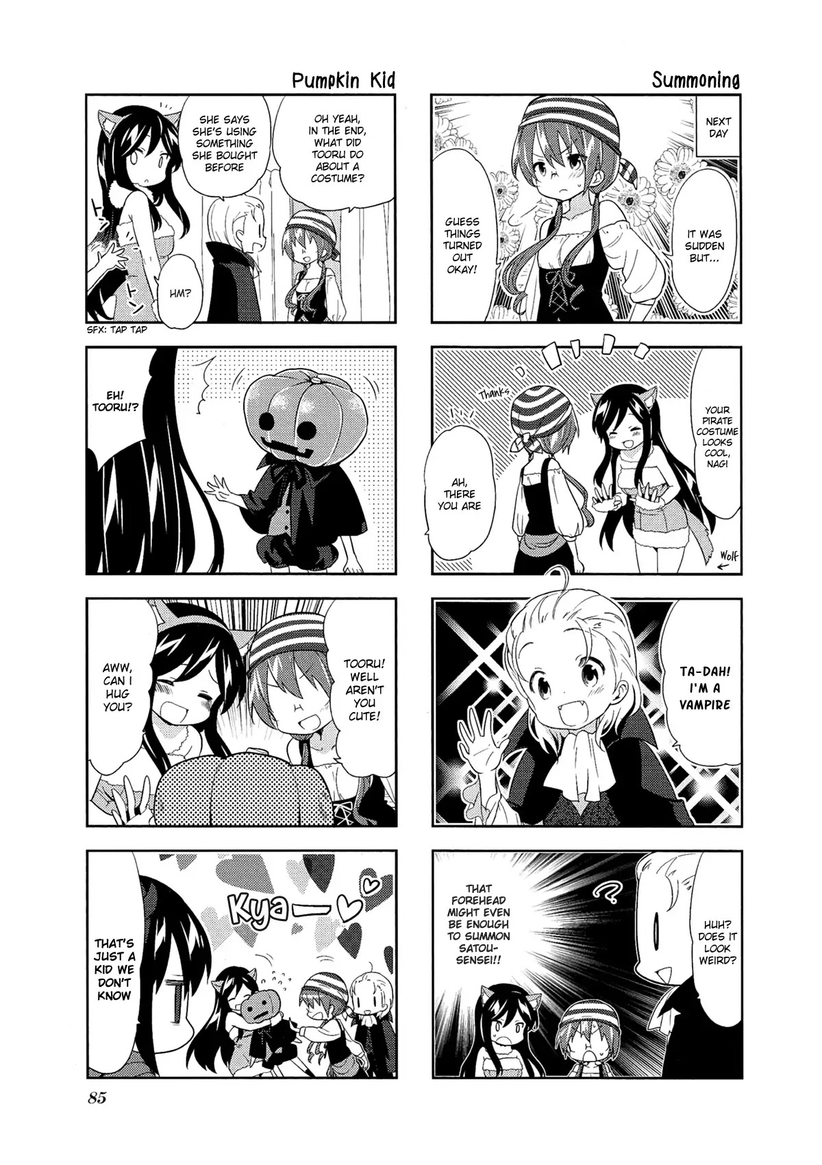 A Channel Chapter 53 page 7 - Chapter 53
