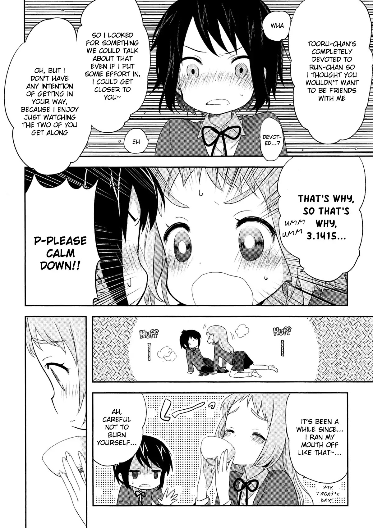 A Channel Chapter 54.1 page 10 - Chapter 54.1: Special: ~days in junior high school~