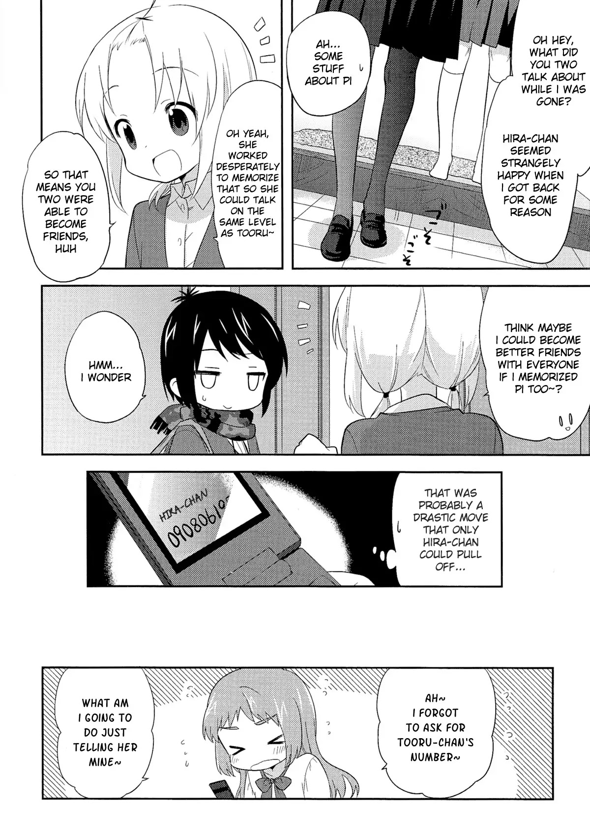 A Channel Chapter 54.1 page 12 - Chapter 54.1: Special: ~days in junior high school~