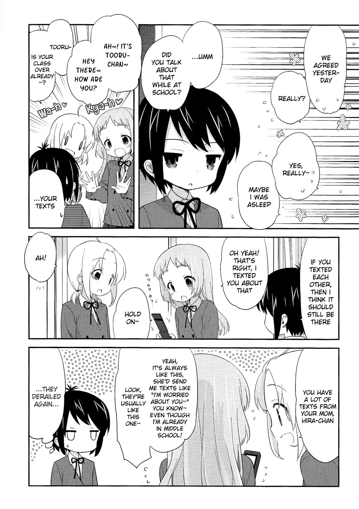 A Channel Chapter 54.1 page 2 - Chapter 54.1: Special: ~days in junior high school~