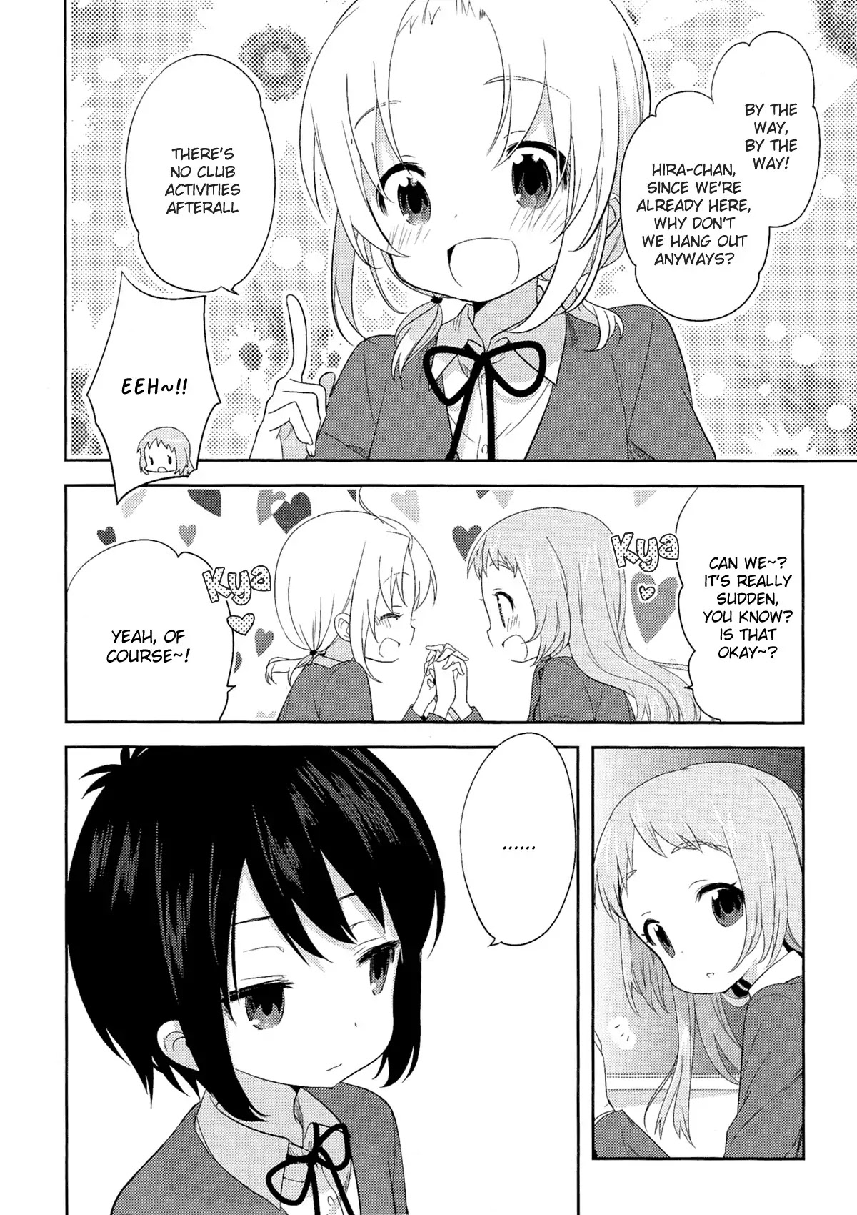 A Channel Chapter 54.1 page 4 - Chapter 54.1: Special: ~days in junior high school~