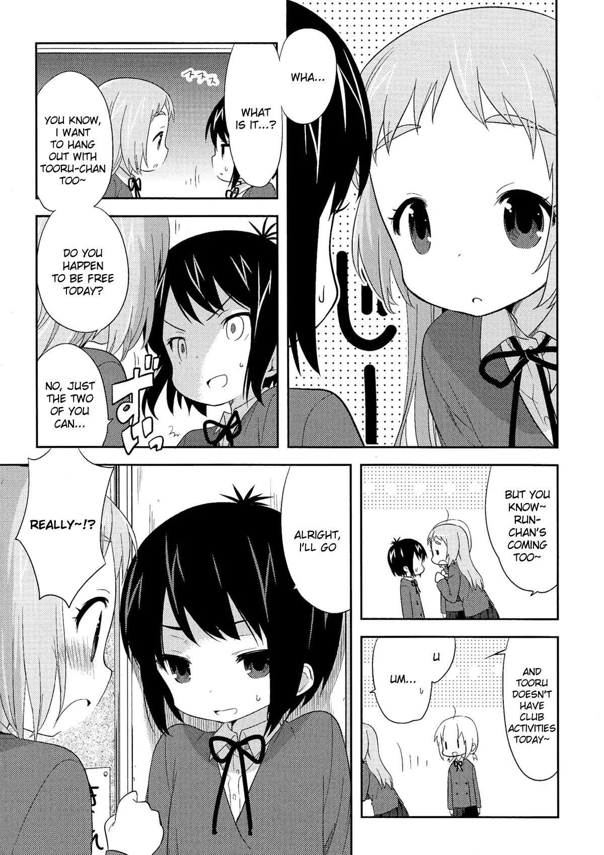 A Channel Chapter 54.1 page 5 - Chapter 54.1: Special: ~days in junior high school~