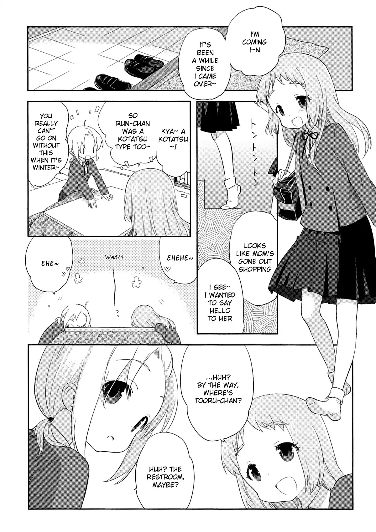 A Channel Chapter 54.1 page 6 - Chapter 54.1: Special: ~days in junior high school~