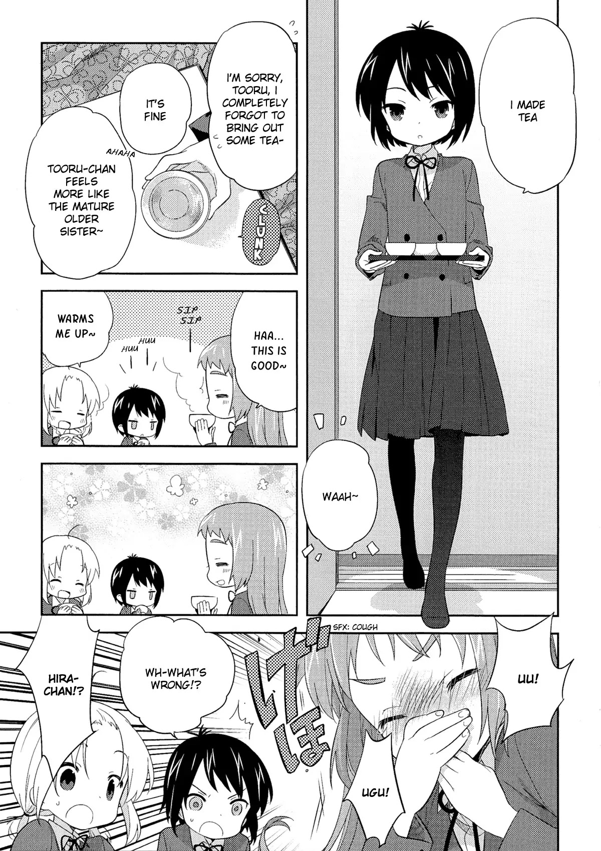 A Channel Chapter 54.1 page 7 - Chapter 54.1: Special: ~days in junior high school~