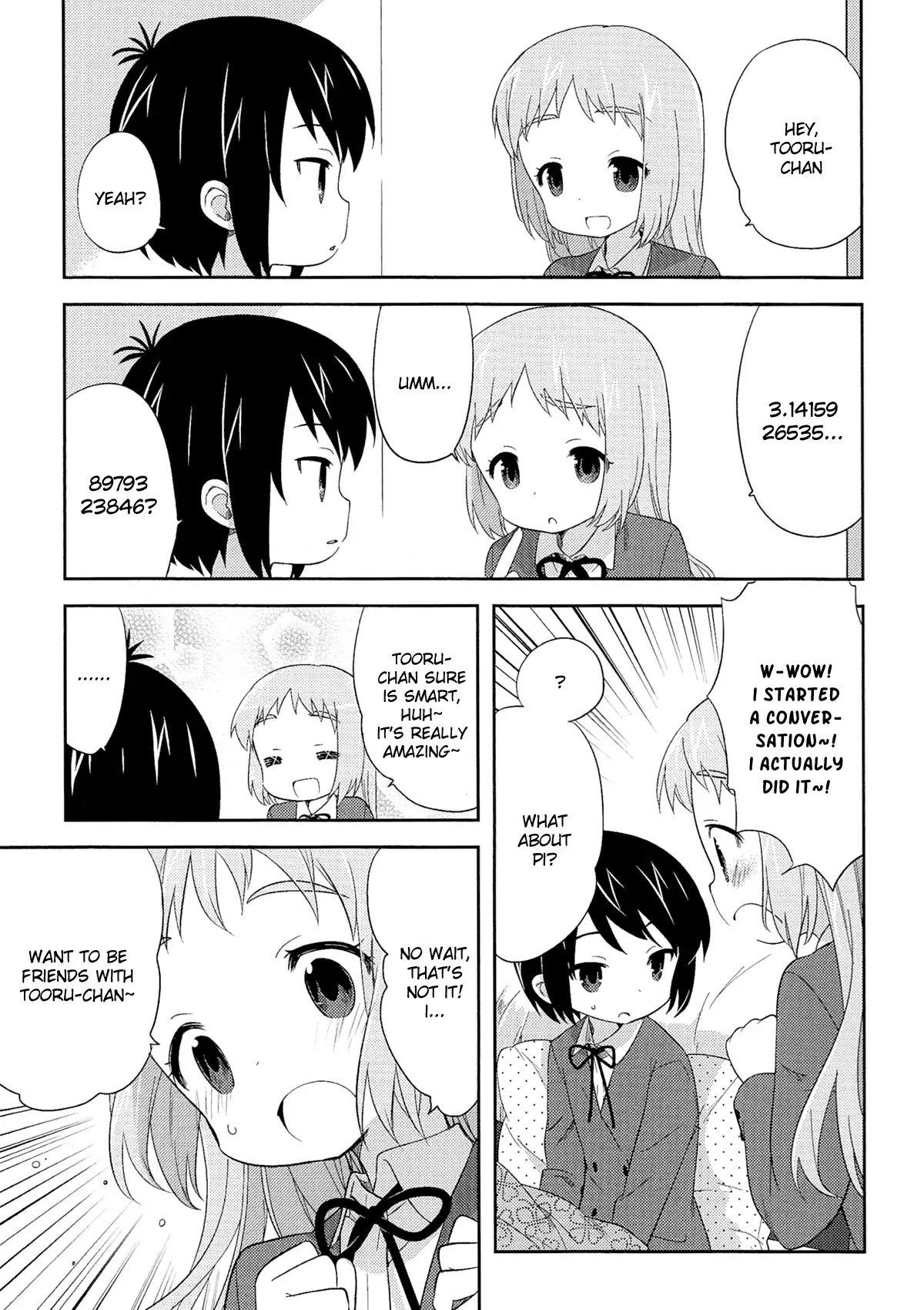A Channel Chapter 54.1 page 9 - Chapter 54.1: Special: ~days in junior high school~