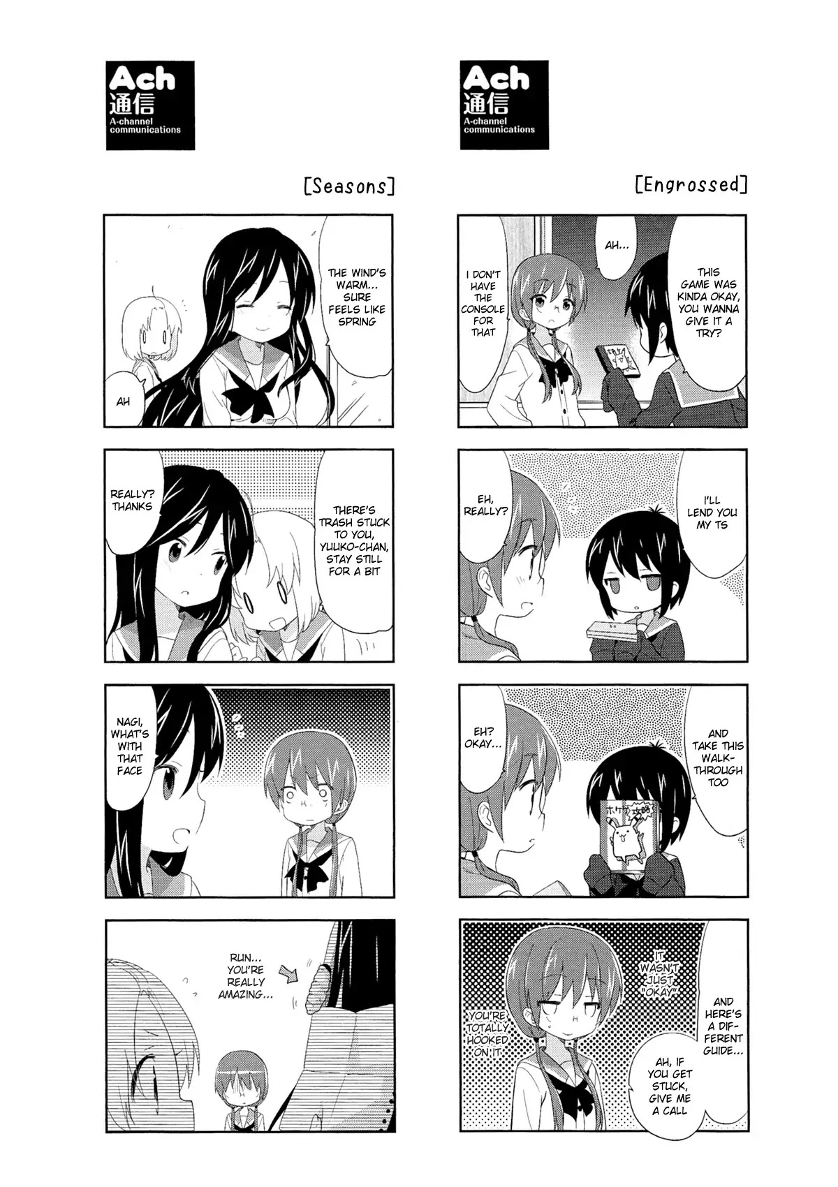 A Channel Chapter 54.5 page 2 - Chapter 54.5