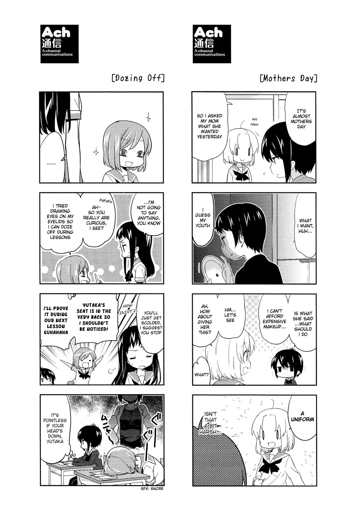 A Channel Chapter 54.5 page 3 - Chapter 54.5