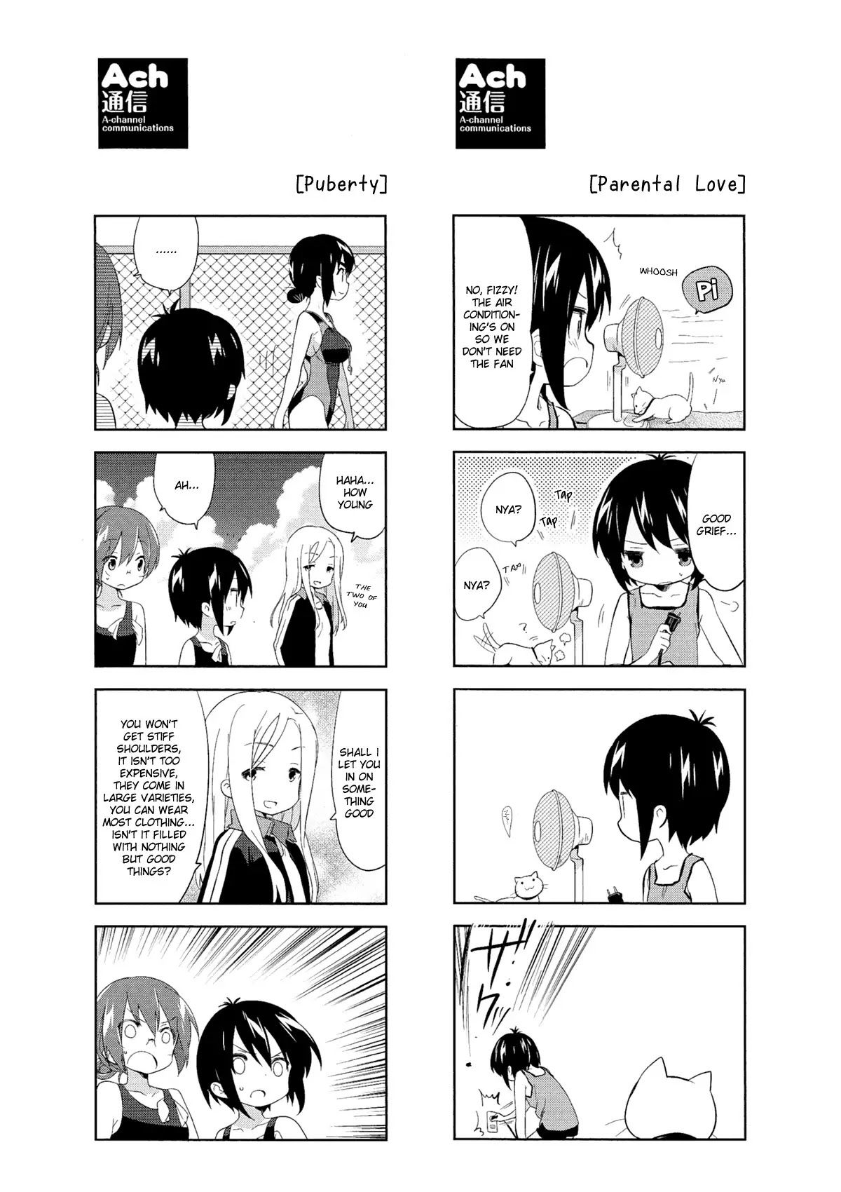 A Channel Chapter 54.5 page 5 - Chapter 54.5