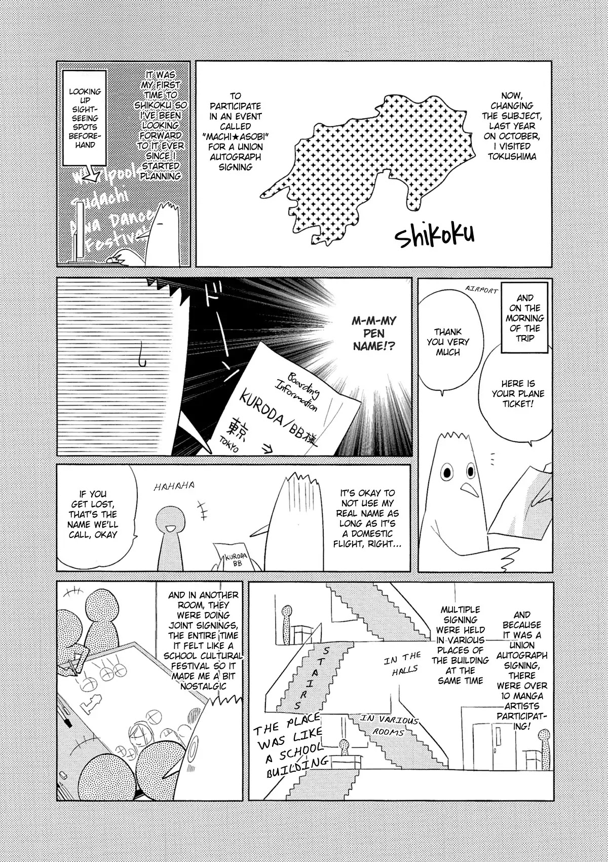 A Channel Chapter 54.5 page 8 - Chapter 54.5
