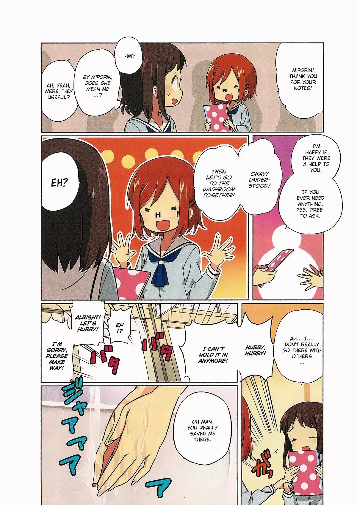 A Channel Chapter 54.9 page 7 - Chapter 54.9