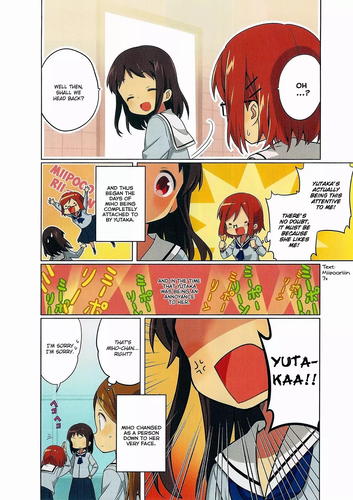 A Channel Chapter 54.9 page 9 - Chapter 54.9