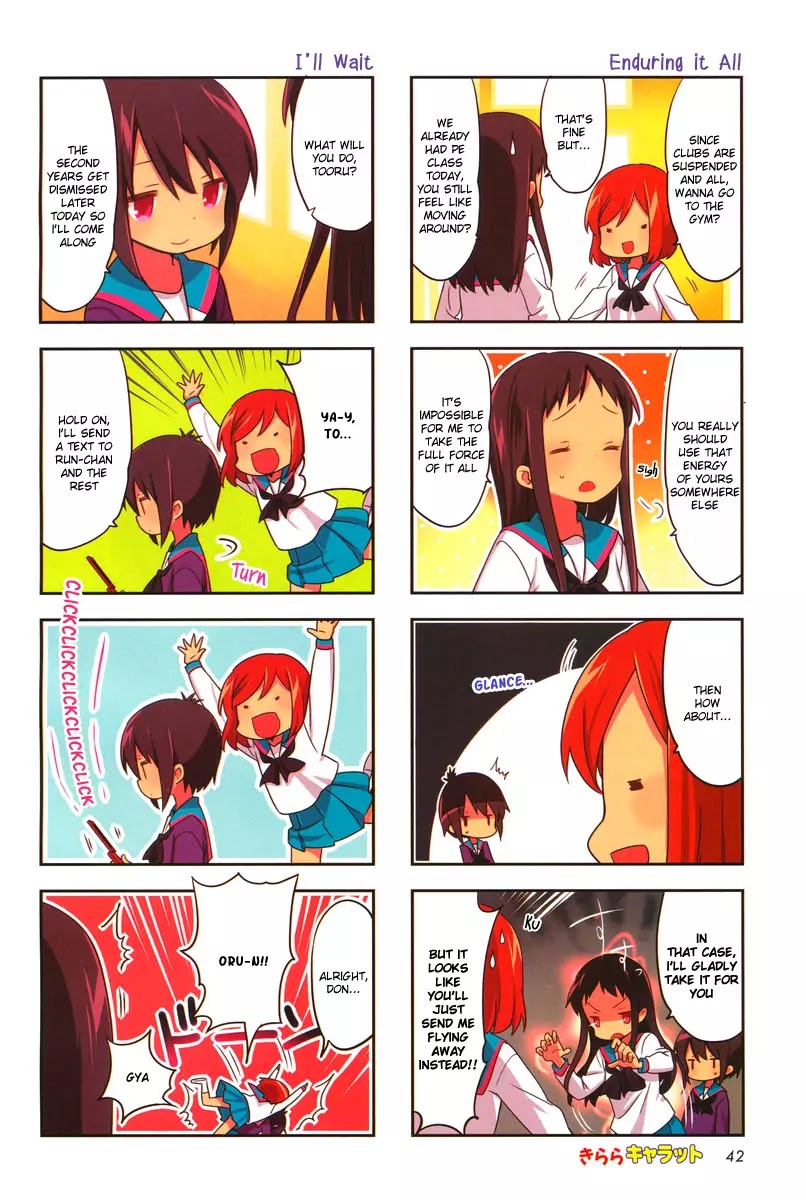 A Channel Chapter 54 page 4 - Chapter 54