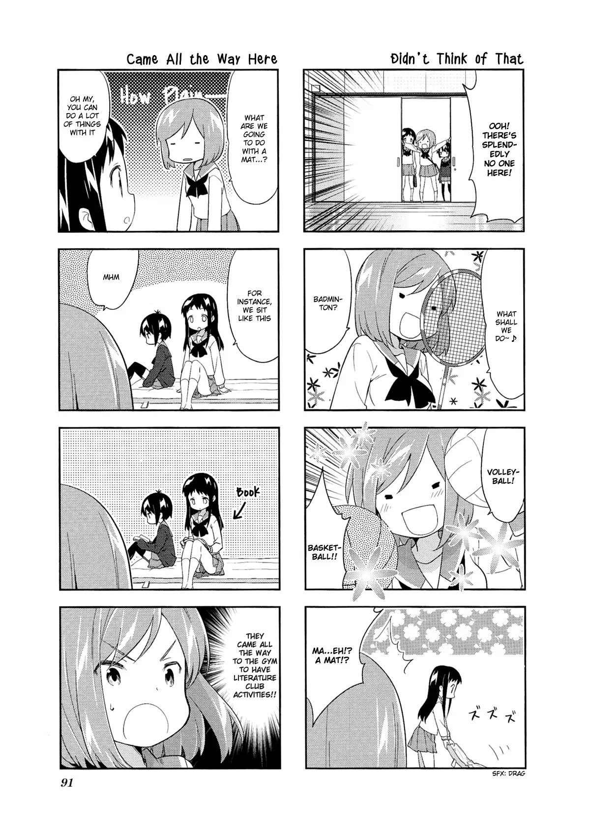 A Channel Chapter 54 page 5 - Chapter 54
