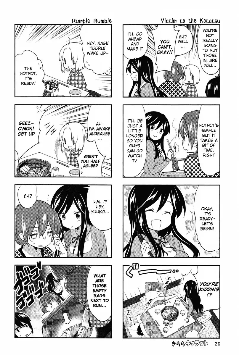 A Channel Chapter 55 page 6 - Chapter 55