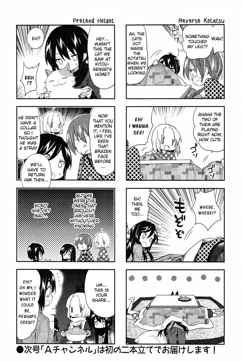 A Channel Chapter 55 page 8 - Chapter 55