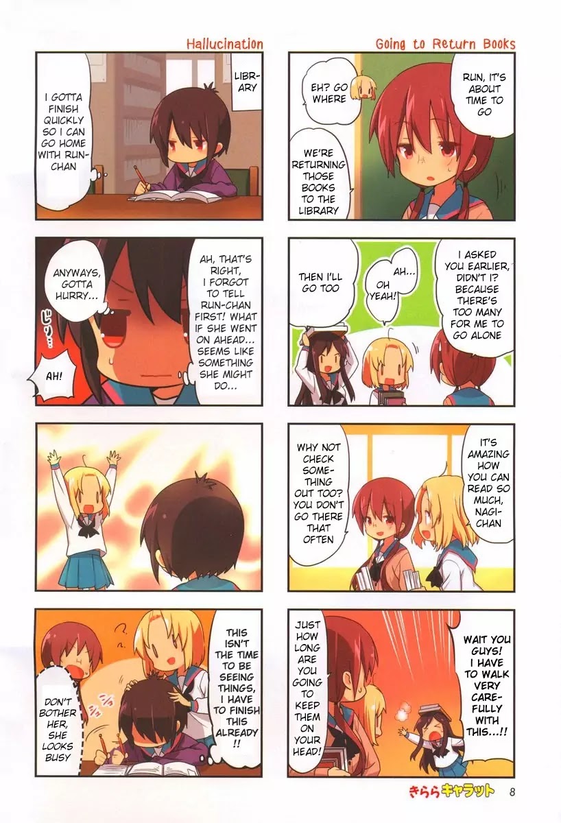 A Channel Chapter 56 page 3 - Chapter 56