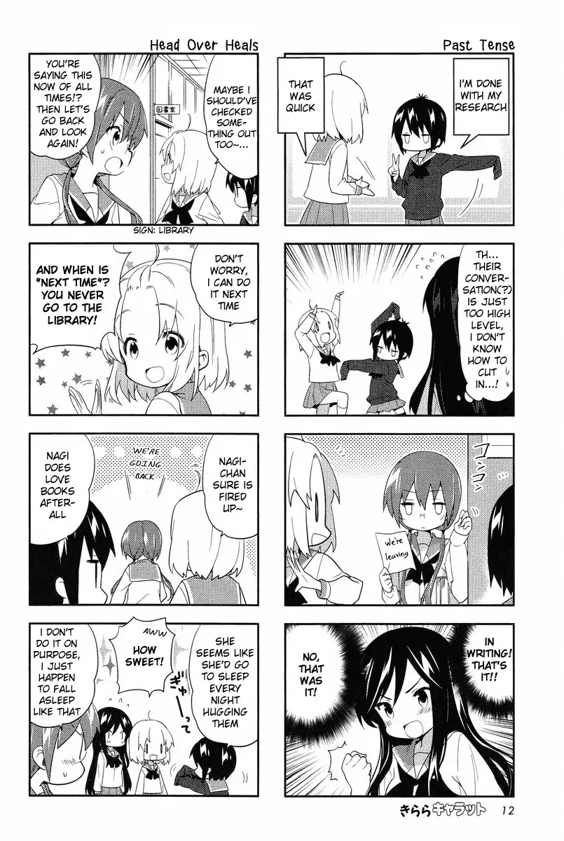 A Channel Chapter 56 page 7 - Chapter 56