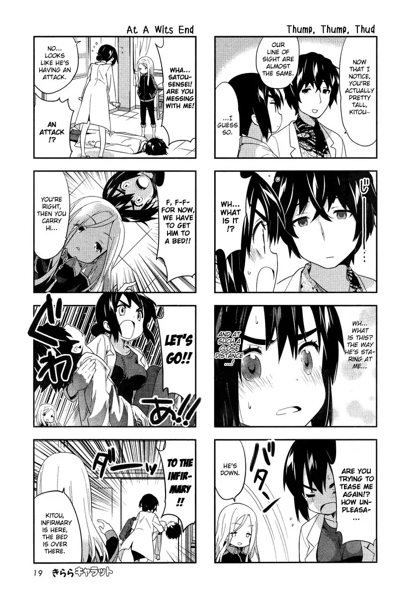 A Channel Chapter 57 page 5 - Chapter 57