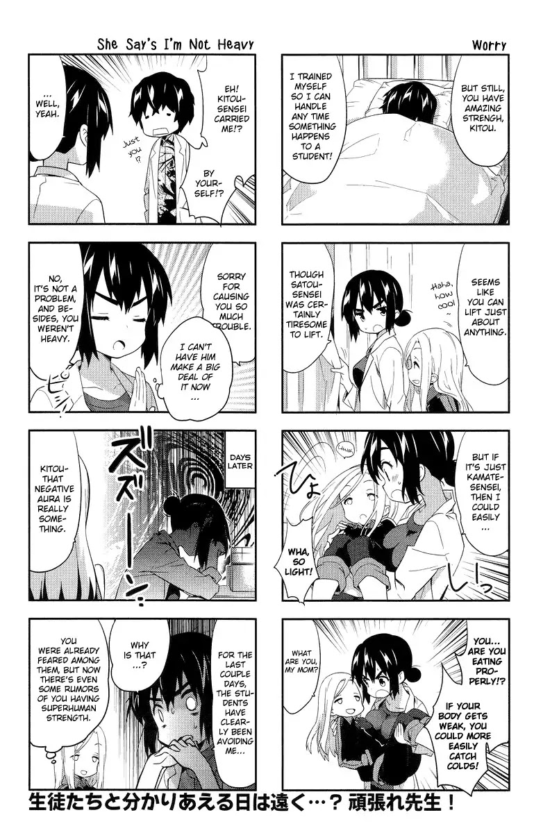 A Channel Chapter 57 page 6 - Chapter 57