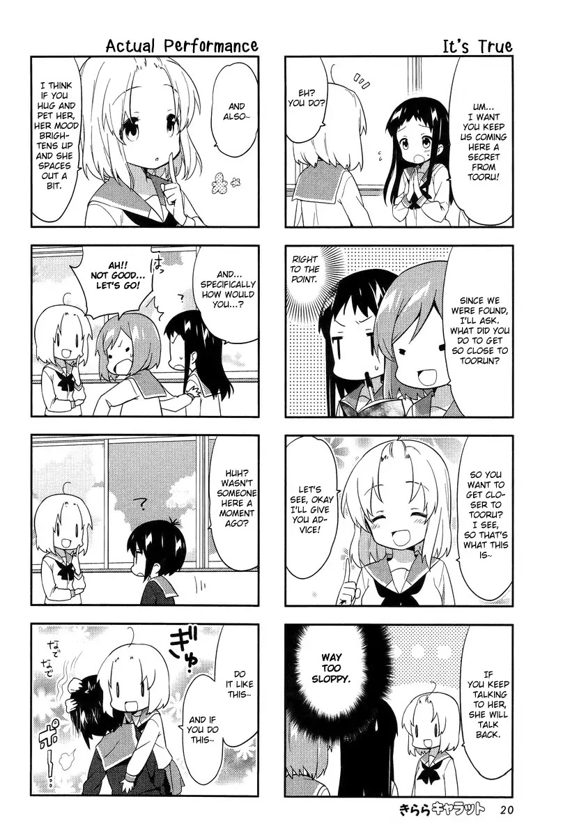 A Channel Chapter 58 page 6 - Chapter 58