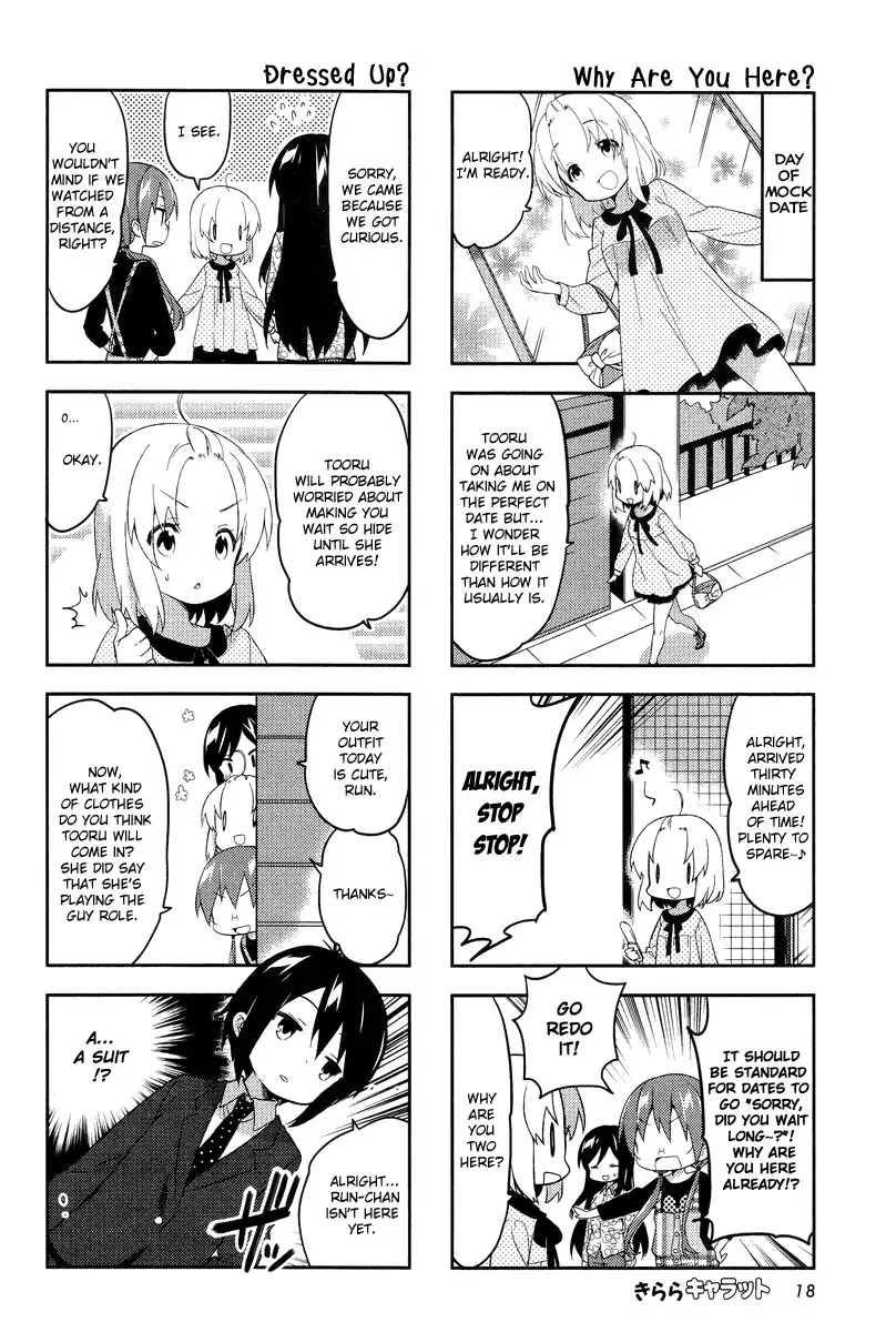 A Channel Chapter 59 page 4 - Chapter 59
