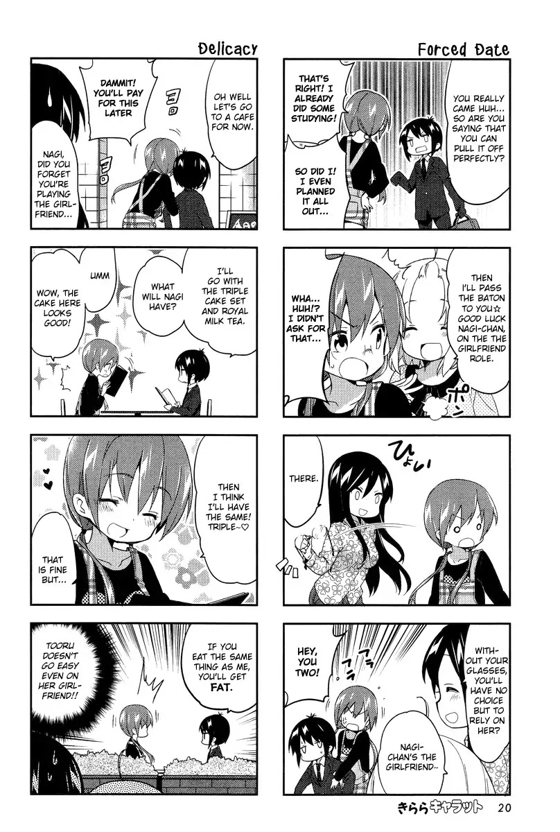 A Channel Chapter 59 page 6 - Chapter 59