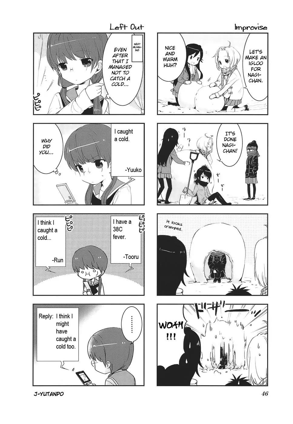 A Channel Chapter 6 page 6 - Chapter 6