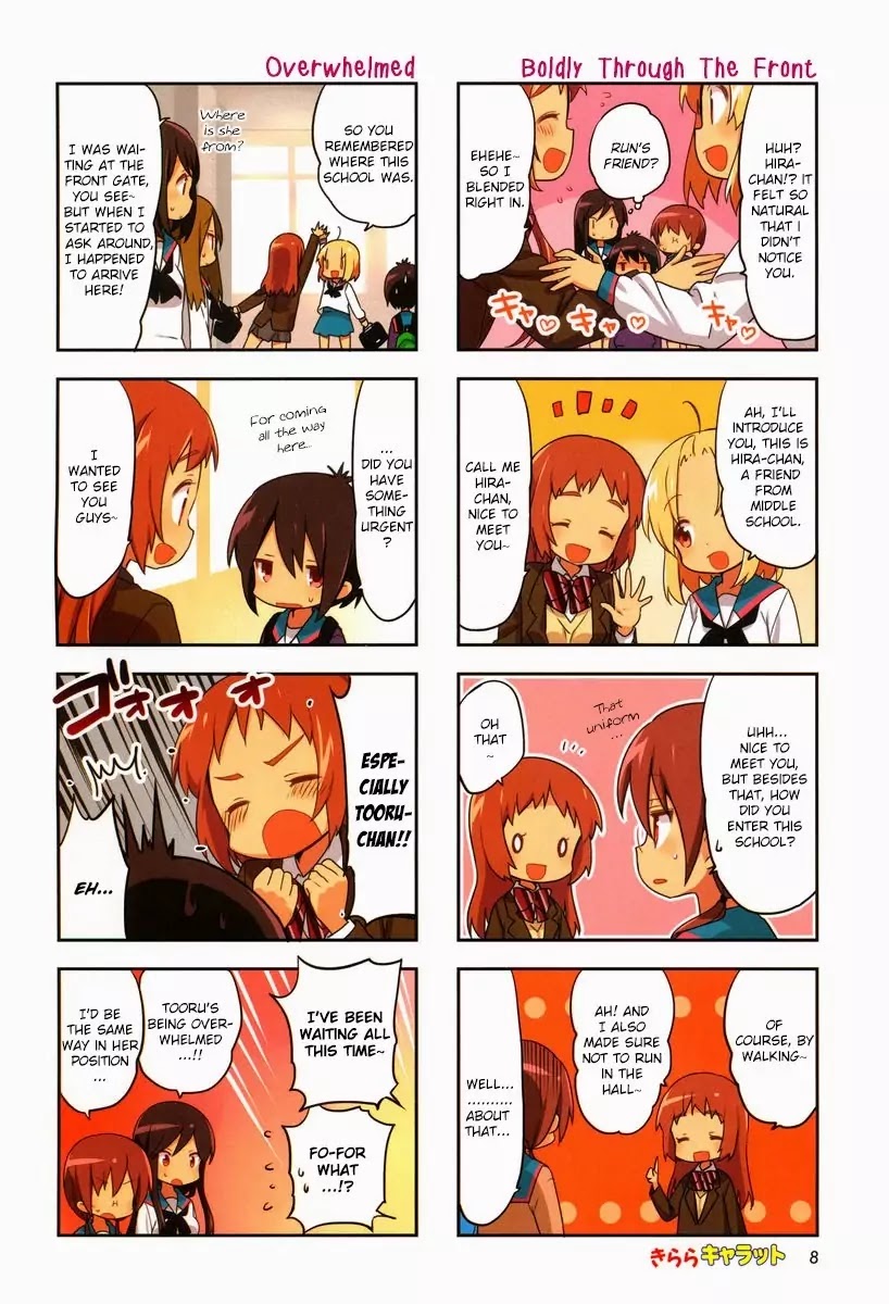 A Channel Chapter 60 page 3 - Chapter 60
