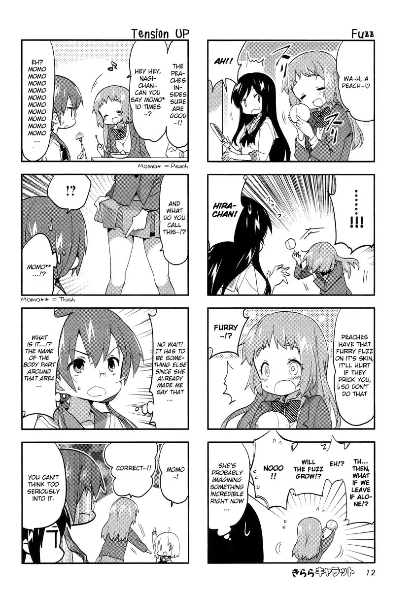 A Channel Chapter 60 page 7 - Chapter 60