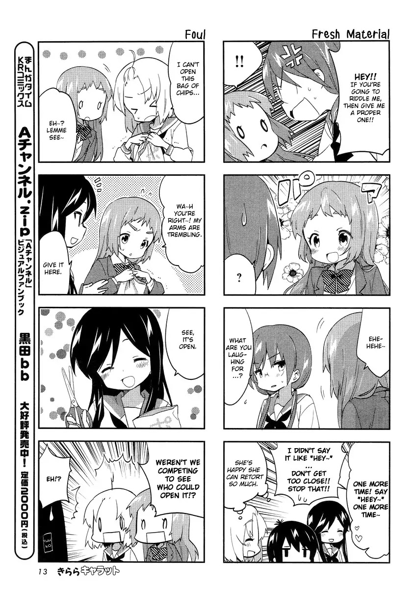 A Channel Chapter 60 page 8 - Chapter 60