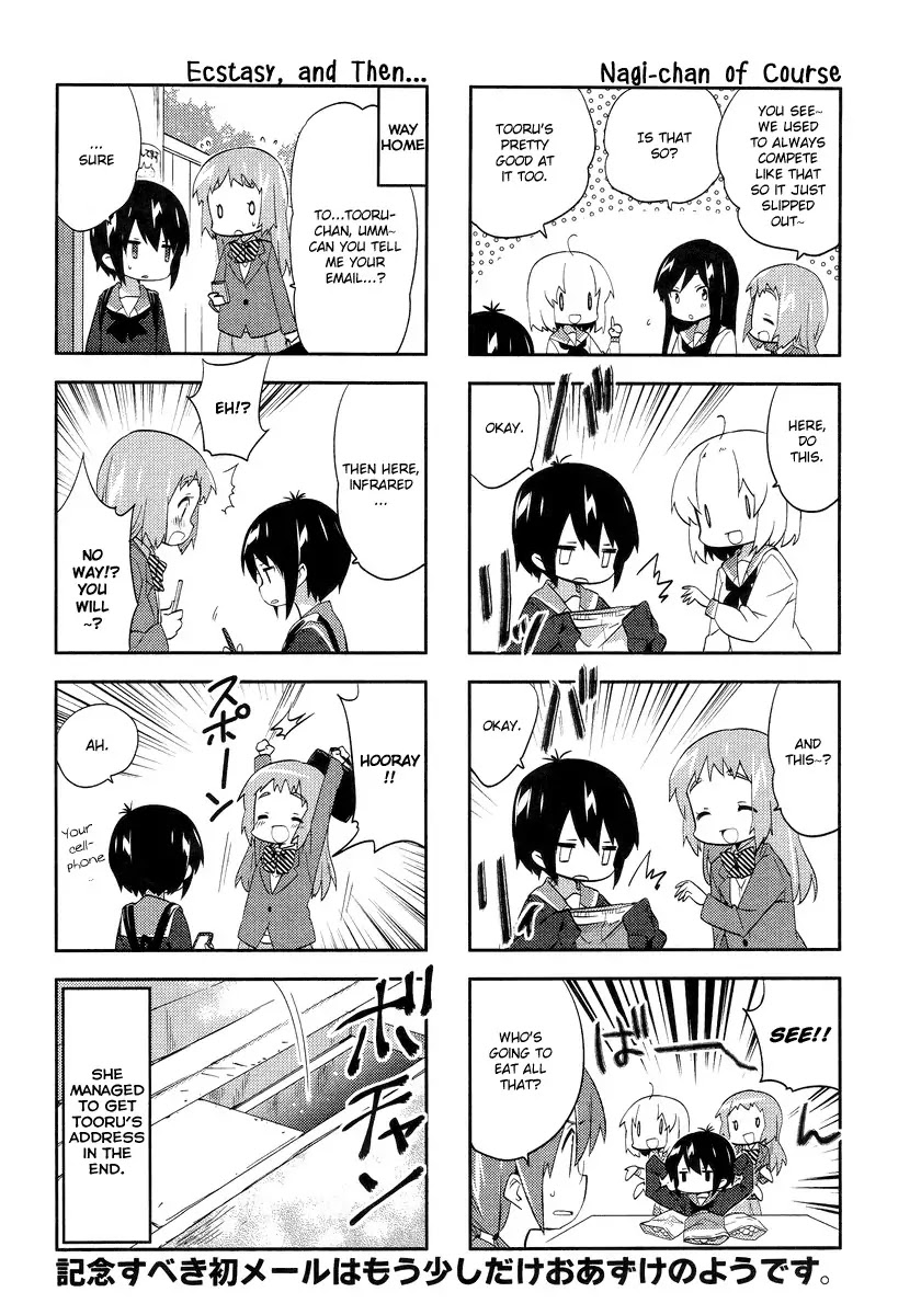 A Channel Chapter 60 page 9 - Chapter 60