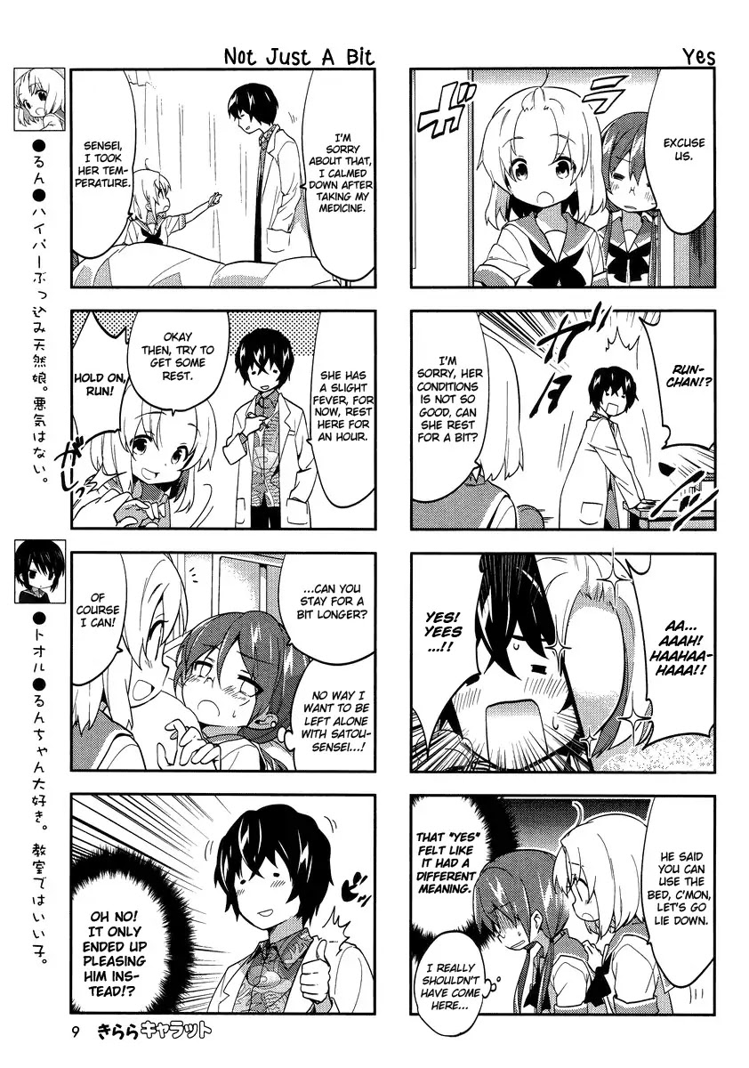 A Channel Chapter 61 page 4 - Chapter 61